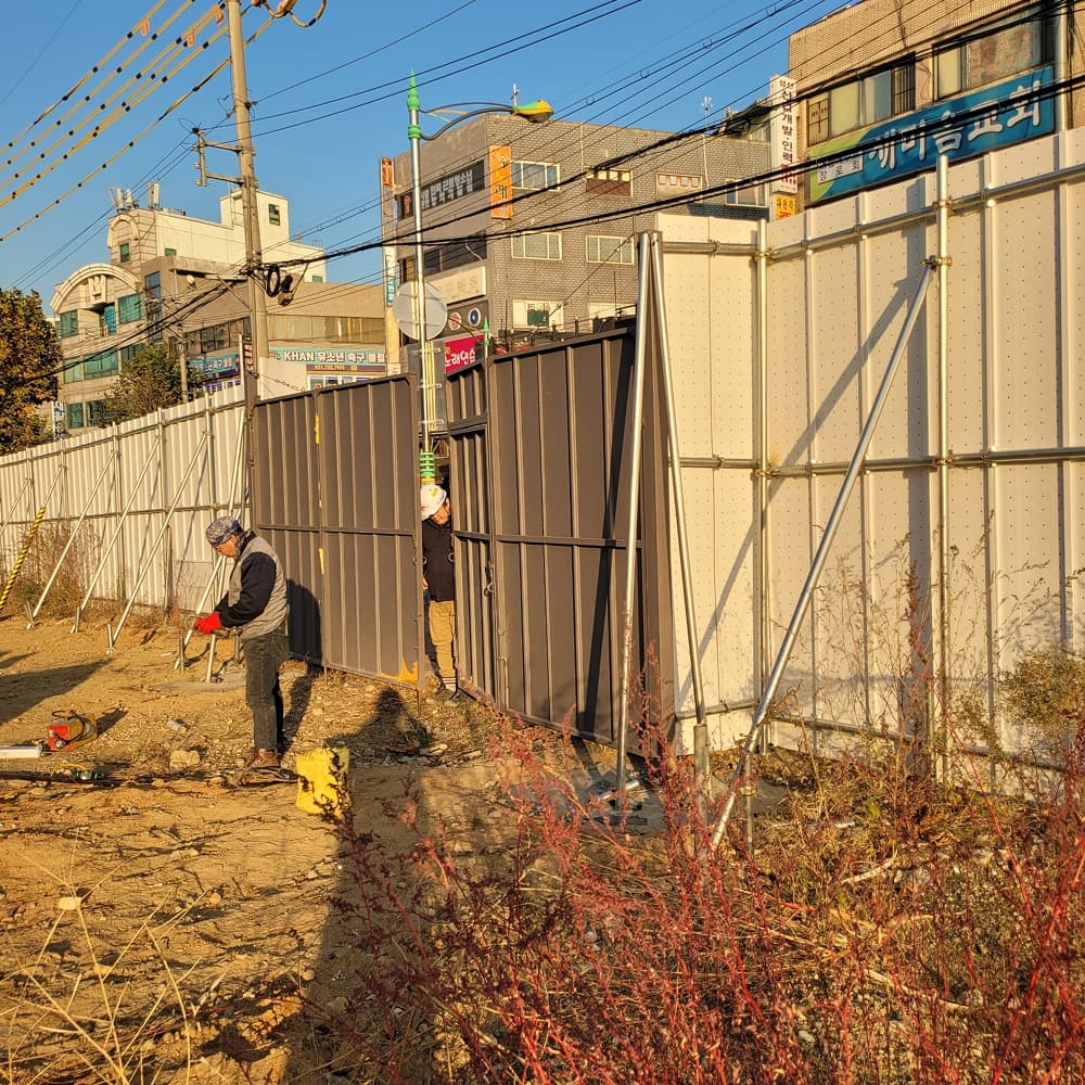 양개도어 설치 작업
